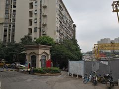 -巢娭毑月饼店(洞井路店)