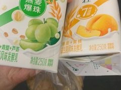 -世纪联华超市(江城店)