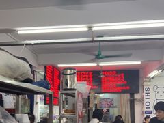 -嘉升大排档(番禺总店)