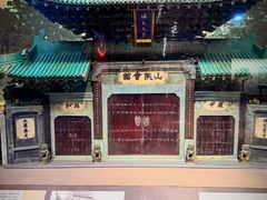 -中国京杭大运河博物馆