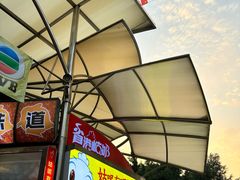 -石岐佬中山菜馆(张溪店)