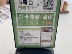 -怀德酒楼·粤菜·海鲜·茶点(宝安国际机场店)