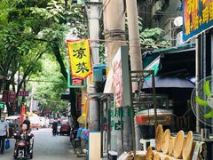 -清真李唯一优质肉丸糊辣汤
