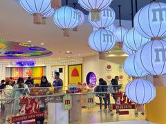 -m豆巧克力世界(上海世茂广场店)
