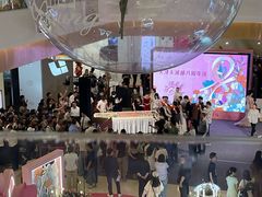 -天河城购物中心