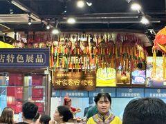 -甘家界牌柠檬鸭(青山店)