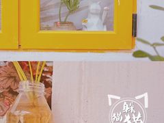 大堂-About Bistro關於·泰式家庭料理