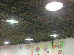 -友口福(大良店)
