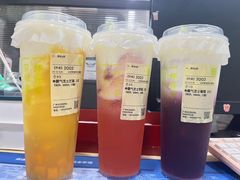 -奈雪的茶(漫广场店)