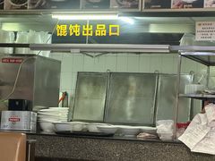 -春燕美食(和平路和平大厦店)