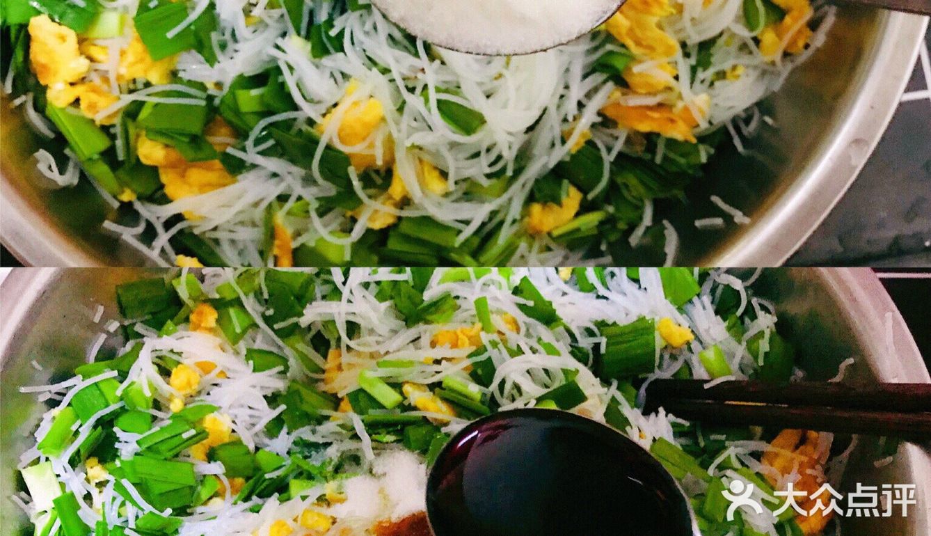 网红饺子皮版韭菜盒子，香脆可口懒人必备！