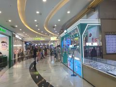 -保利MALL(天鹅湖店)