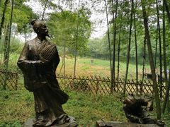 -玉女潭景区