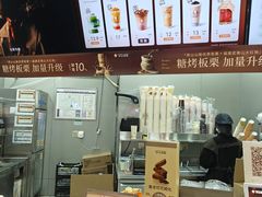 -沪上阿姨·精选茶饮(龙湖滨江天街店)