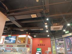 -许哥东北烧烤·铁丳烤串·宫后夹肉(繁花中心店)