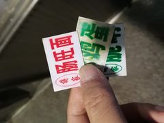 -蒋家肠旺面馆老店(合群路店)
