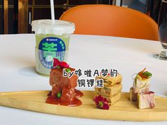 -炖物24章·顺时轻养茶(黄龙店)