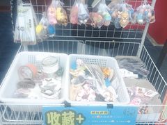 -万达广场(长沙开福店)