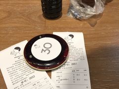 低脂奶霜四季春-喜茶(深圳福田星河COCO Park店)