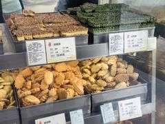 -上海哈尔滨食品厂(淮海中路店)