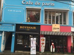 -Cafe de Paris(林荫路店)