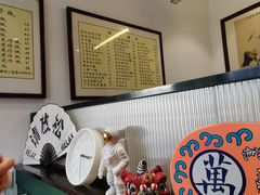-堂屋糖水店(愚园店)