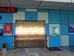 -横琴客运码头