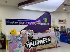 -瑞思教育·少儿英语(经开永旺校区)