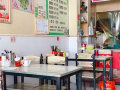 大堂-饨顿香馄饨