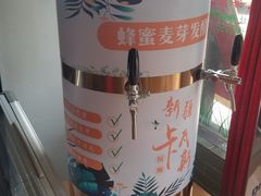 -新粤新疆菜(禅城店)