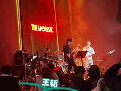 -TZ House音乐现场(来福士中心店)