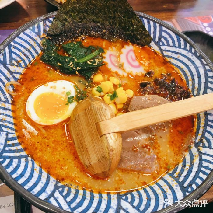 仙隐小鹿中華の日料(正弘城店)鲜熬豚骨地狱乌冬面图片