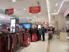 -丽达购物中心(崂山店)