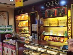 -固生堂中医连锁·推拿正骨·针灸艾灸(崇安寺分院)
