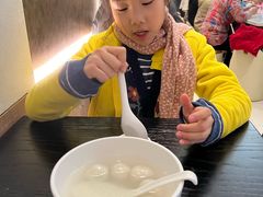 -宁波汤团店(外滩店)