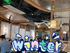 -全牛匠·乐山跷脚牛肉(新中关店)
