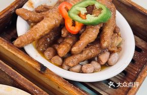 Braised Chicken Feet with Dried Mushrooms and Fermented Black Beans