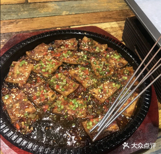 二師兄辣炒(建設南路店)鐵板豆腐圖片