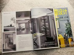 -申远空间设计丨大宅别墅装修定制(徐汇设计中心)