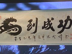 -乌江画廊(彭水苗族土家族自治县)