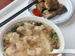 -汪一挑馄饨(老街店)