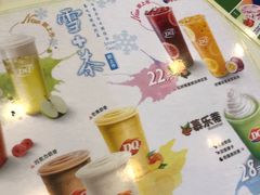-DQ·蛋糕·冰淇淋(天通苑华联店)