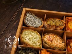 -Let's Taipei 非常烘焙(太古里店)