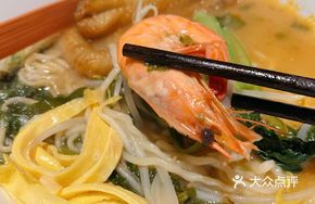Signature Boneless Yellow Croaker Noodle