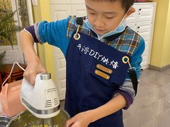 -千浔一暖DIY蛋糕烘焙(人民大学店)