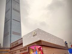 -黄兴南路步行商业街