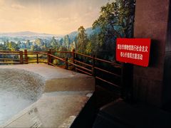 -烟台市博物馆