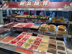 -川西坝子火锅(金沙1.0直营店)
