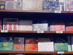 -小宋CD店铺(江汉路店)