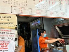 -世记咖啡(氹仔外卖店)